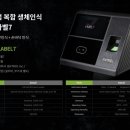 청주홈마트 이미지