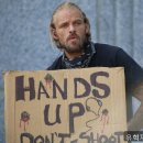 유혁재법무사사무소