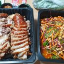 덕곡족발