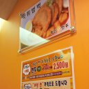 명인프라자1 이미지