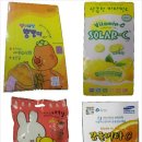 토마스약국 이미지
