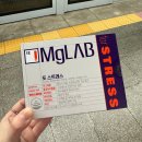 💎샤이니월드의 행복한 9월 덕질 일기 이것저것 (마그랩, 스파오 샤이니 잠옷, 다이소 폴라폴라 사진...