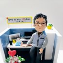 핸디클레이