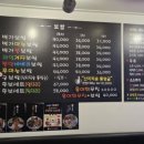 영양왕족보쌈