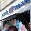 파리바게뜨 울산방어진점 이미지