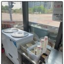 한식셀프