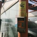 전곡24시셀프세차타운