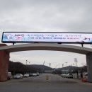 군산월명종합경기장 이미지