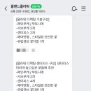 올렌느플라워 이미지