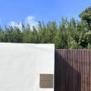 헤난스테이 이미지