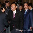 (유)디딤돌건설