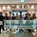 (주)메디클러스