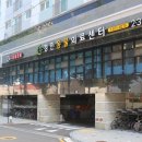 경인동물의료센터 이미지