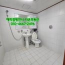 신우 부동산중개사무소 이미지