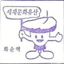 앵남1 이미지