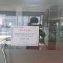 천안시청구내식당 이미지