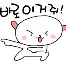 훗샵