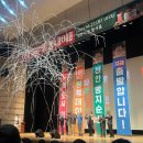 [천안] 2024년 빵빵데이 빵지순례 후기, 천안 축제