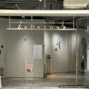 르디투어 고척 이미지