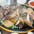 돼지우리곱창 이미지