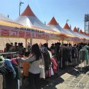 대정읍 하모3리 재활용 도움센터 이미지