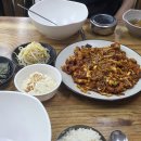 낙지명가 - 서구 | 낙지명가