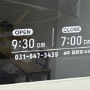렛미인 스킨케어