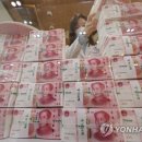 (주)해인무역 이미지