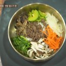 맛짱식당 이미지