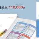 빛가온중학교 이미지