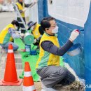 동서자원 이미지