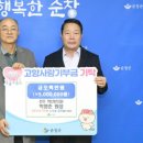 약산한의원 이미지