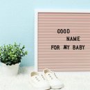 삼명자원 이미지