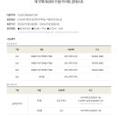 카아트 이미지