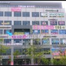 사이언스타운(소담동) 이미지