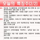 명신약품 이미지