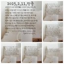 태광세탁소 이미지