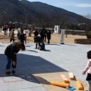 의병박물관 이미지