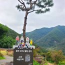 오성한옥마을 이미지