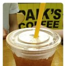 빽다방교동