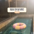 화월풀빌라 이미지