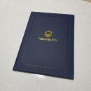 맞춤형 화장품 조제관리사 자격증 | 2025맞춤형화장품조제관리사 합격 후기