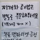 돈하르방 이미지