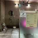 스타 사우나 이미지