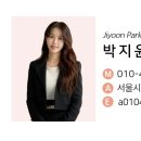 아이엠복덕방공인중개사사무소 네이버블로그