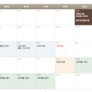 퍼스트아라 이미지