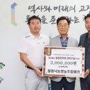 철원낙농영농조합법인 이미지