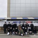 문경공업고등학교 이미지