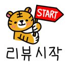 스카이마트 거제점 이미지