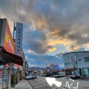 쌍송약국 이미지